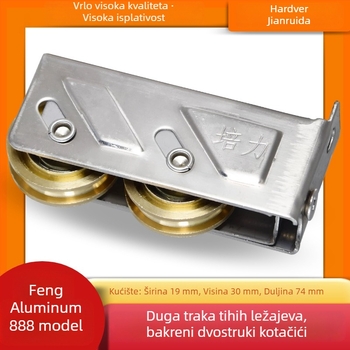 Kolut za klizna vrata s okvirom od nehrđajućeg čelika i bakrenim ležajnim kotačem; model 2078/2008/888; nosivost 50 kg; radijus utora za užad 5.5; namjena: vrata i prozori