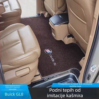 Buick GL8 podne prostirke – PVC materijal, marka Che xinsen, imitacija kašmira, kompatibilno s Buick GL8 modelom