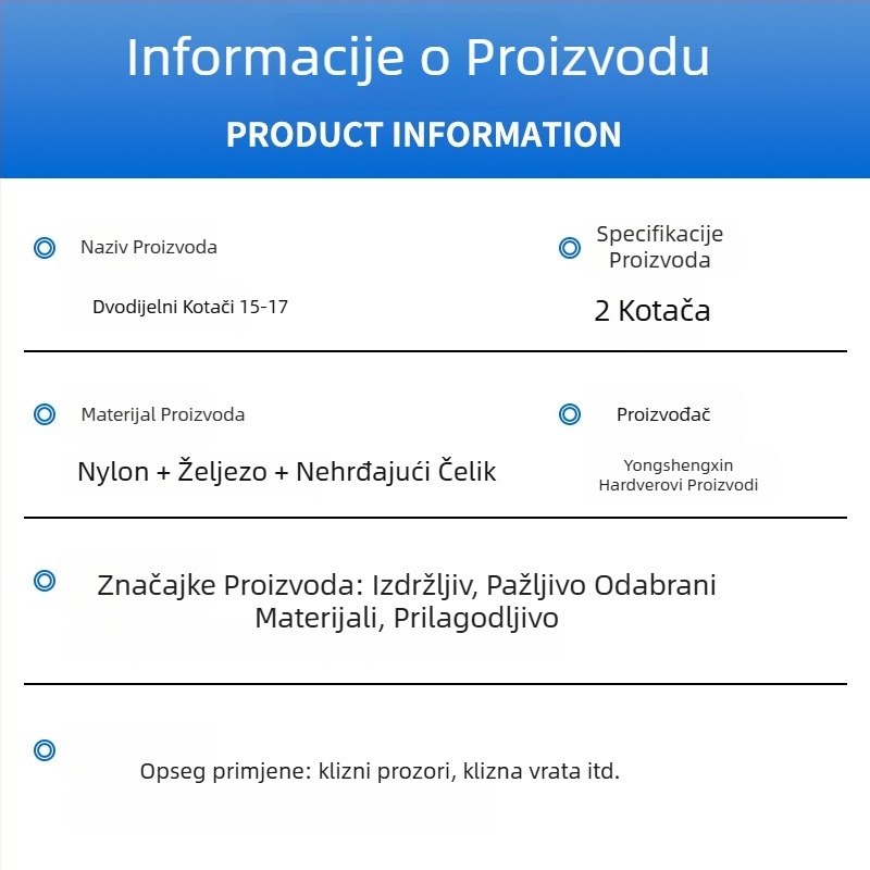 Teški klizni vrata valjak – dvostruki kotači 15-17, materijal: najlon-željezo-nerđajući čelik, za prozore i vrata, moderni minimalistički stil