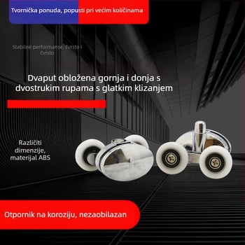 Nylon kotač za kupaonska vrata, kružni kotač s dvostrukom rupom, vanjski promjer 18.5-27 mm, debljina 4-6 mm