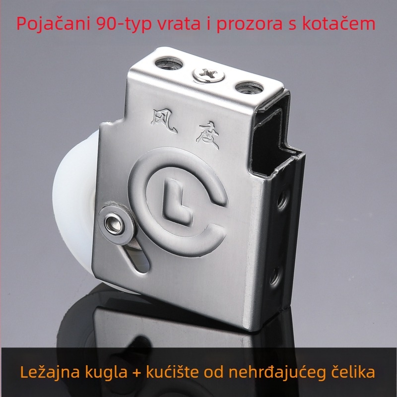 Rolna za klizna vrata i prozore tipa 90 – kućište od nehrđajućeg čelika, kotačić od najlona, kuglični ležaj; primjena: vrata i prozori tipa 90; nosivost 55 kg