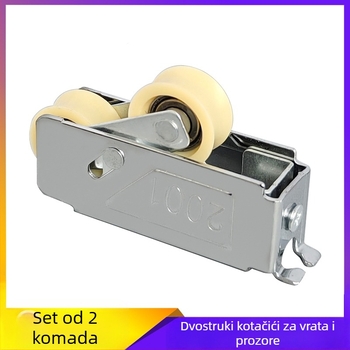 Kotač za klizna vrata: model 2001, aluminijska legura, dvostruki kotač, donja tračnica, ležajni kotač za široku stazu