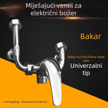 U-oblik miješivač od čistog bakra za električni bojler, slavina za toplu i hladnu vodu