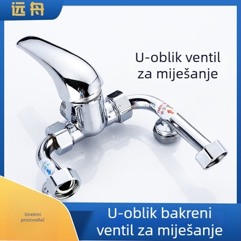 Bakreni miješajući ventil za bojler, površinski montiran, regulacija hladne i tople vode, kompatibilan sa sunčanim grijanjem