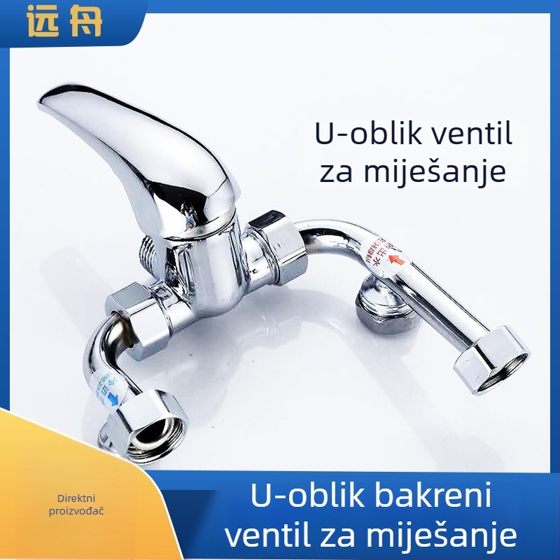 Bakreni miješajući ventil za bojler, površinski montiran, regulacija hladne i tople vode, kompatibilan sa sunčanim grijanjem