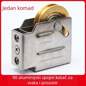 Aluminijska klizna kladka za stakleni prozor, tip 90, bakreni kotačić i ležaj