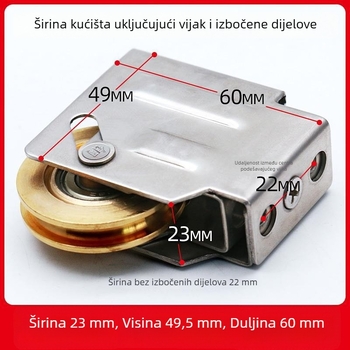 Aluminijska klizna kladka za stakleni prozor, tip 90, bakreni kotačić i ležaj