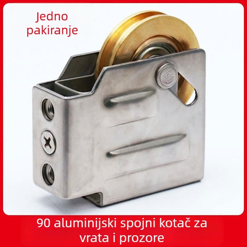 Aluminijska klizna kladka za stakleni prozor, tip 90, bakreni kotačić i ležaj