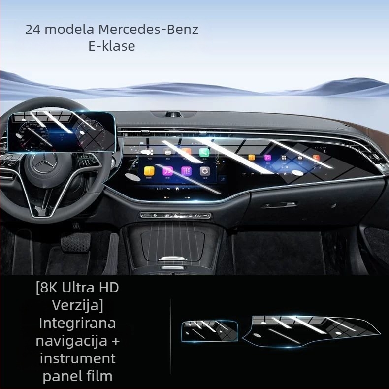 Kaljeno staklo zaštitni film za zaslon navigacije Mercedes-Benz E300L — jedinstveni dizajn, otporan na visoke i niske temperature, otporan na ogrebotine i habanje, premaz protiv otisaka prstiju