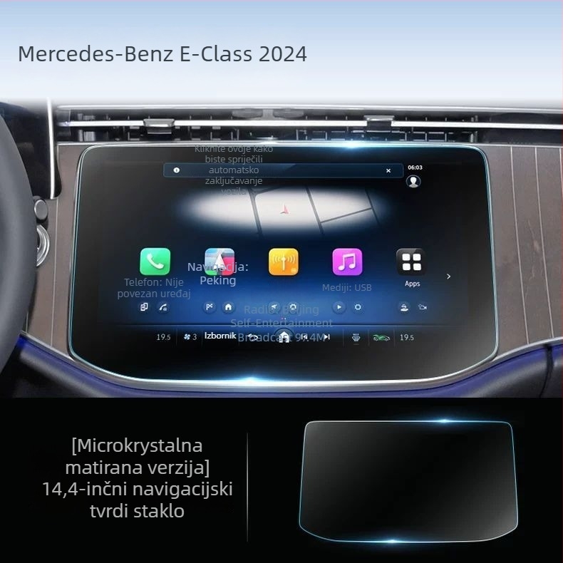 Kaljeno staklo zaštitni film za zaslon navigacije Mercedes-Benz E300L — jedinstveni dizajn, otporan na visoke i niske temperature, otporan na ogrebotine i habanje, premaz protiv otisaka prstiju