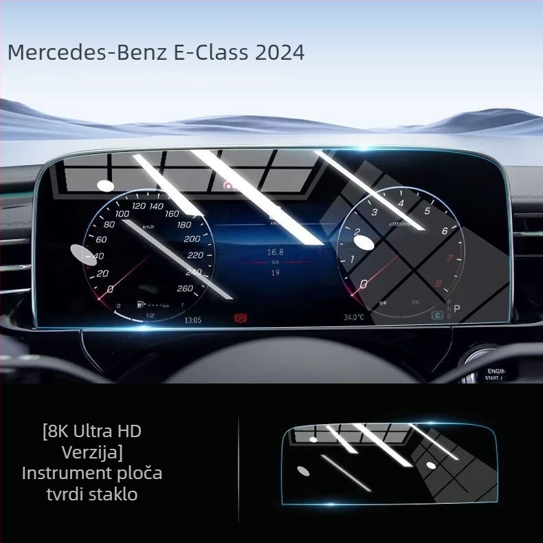 Kaljeno staklo zaštitni film za zaslon navigacije Mercedes-Benz E300L — jedinstveni dizajn, otporan na visoke i niske temperature, otporan na ogrebotine i habanje, premaz protiv otisaka prstiju
