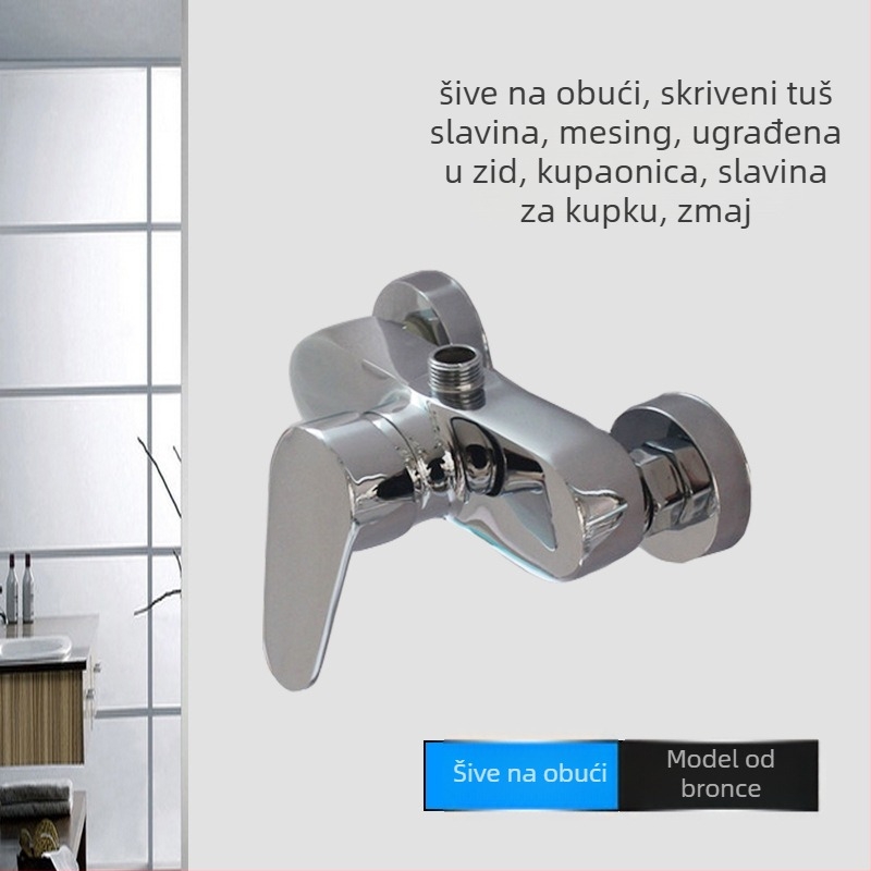 Ugradni tuš miješac s bakrenim tijelom, keramički kartridž, model 9630; ugradnja u zid; radna temperatura 0–100°C.