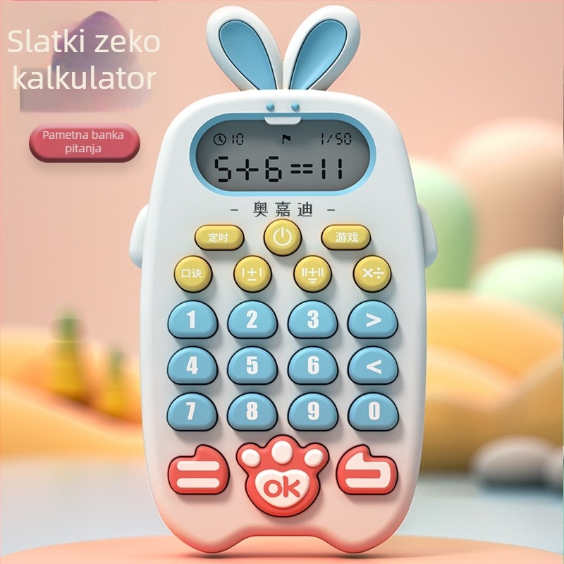 Dječja mašina za učenje za usmenu aritmetiku — inteligentno rano obrazovanje, zbrajanje, oduzimanje, množenje, dijeljenje, glasovne i glazbene značajke, baterijsko napajanje