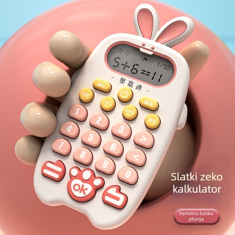 Dječja mašina za učenje za usmenu aritmetiku — inteligentno rano obrazovanje, zbrajanje, oduzimanje, množenje, dijeljenje, glasovne i glazbene značajke, baterijsko napajanje