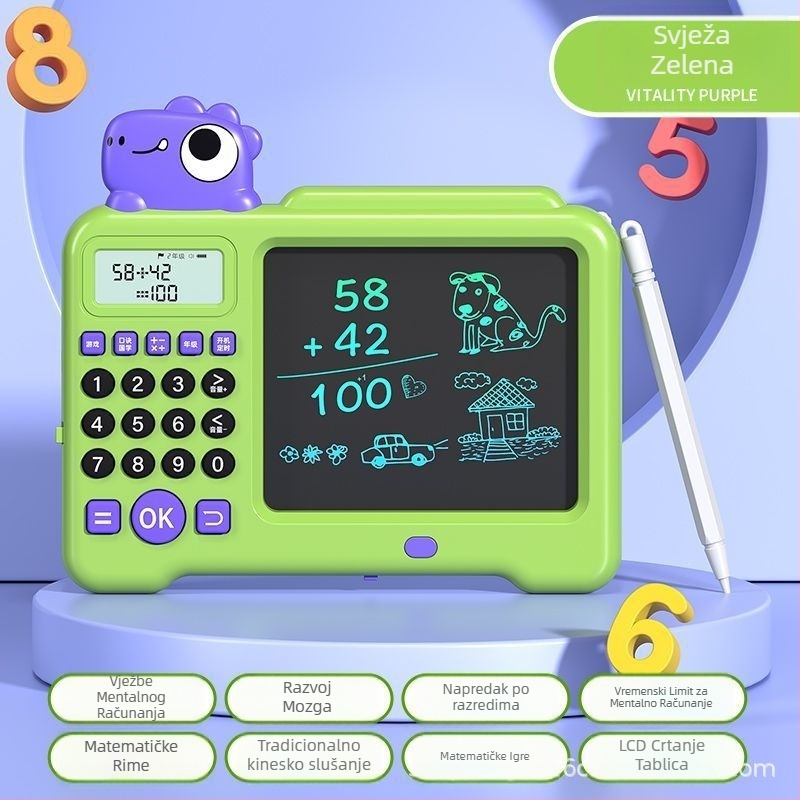 Dječja mašina za matematičko učenje s LCD zaslonom – ponovno punjiva litijska baterija, plastično kućište, bez memorije, za uzrast 4–6 godina (zbrajanje, oduzimanje, množenje, dijeljenje)