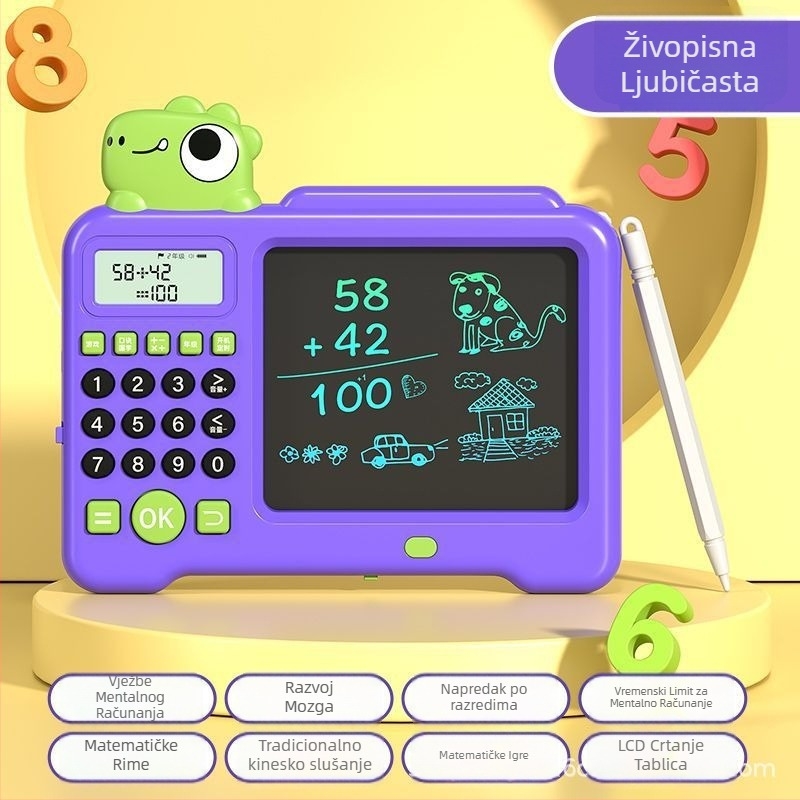 Dječja mašina za matematičko učenje s LCD zaslonom – ponovno punjiva litijska baterija, plastično kućište, bez memorije, za uzrast 4–6 godina (zbrajanje, oduzimanje, množenje, dijeljenje)