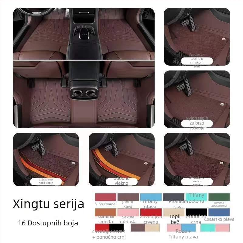 Kožne podne obloge za posebno vozilo, marka Da Sheng, prilagodljive, opcije Leather Foot Mat, Silk Loop Foot Mat, Lawn Foot Mat