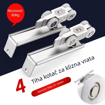 Kotačić za klizna vrata AM005, aluminijska legura, za drvena vrata, moderan minimalistički stil, pogodno za debljinu vrata iznad 30 mm