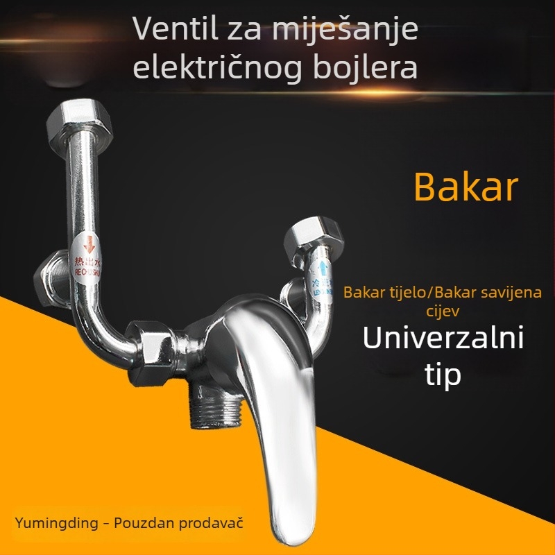 U-oblikovani miješajući ventil za električni bojler, cijeli bakreni, model 001, DN15, 1,6 MPa