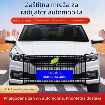 Automobilska mreža za zaštitu od insekata i prašine; materijal: mreža; otvor: 0.05; promjer žice: 0.01; marka Xiao mo; vijek trajanja: 2–3 godine