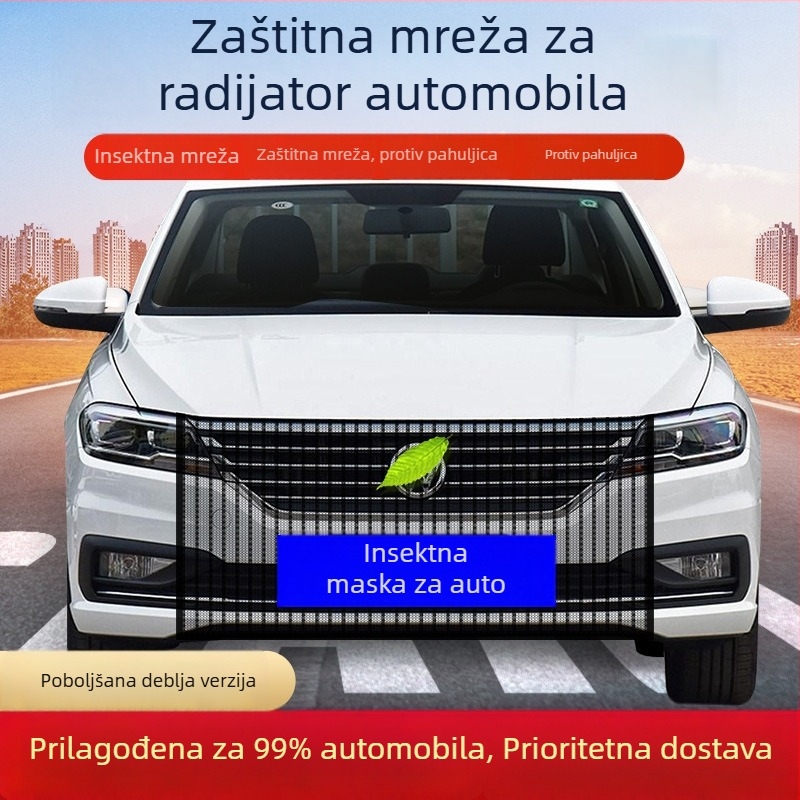 Automobilska mreža za zaštitu od insekata i prašine; materijal: mreža; otvor: 0.05; promjer žice: 0.01; marka Xiao mo; vijek trajanja: 2–3 godine