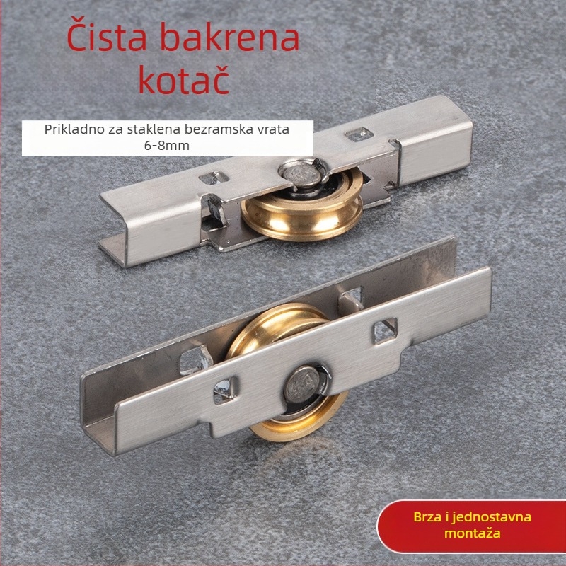 Roler za staklena vrata, nehrđajući čelik, set od 4 komada, model 1J3C03-8mm, bezokvirni balkonski kolut s bakrenim žljobom