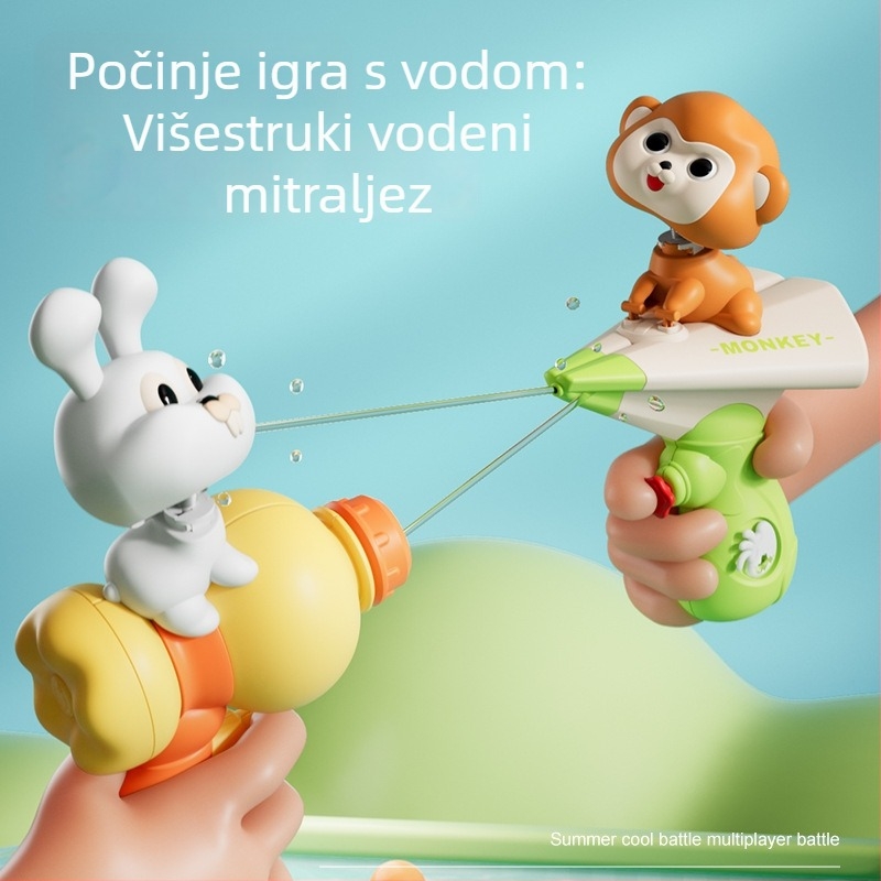 Dječji vodeni pištolj s karikaturalnim dizajnom (Plastika; Sprej vode; Uzrast 4–6 godina; Plaža igračka)