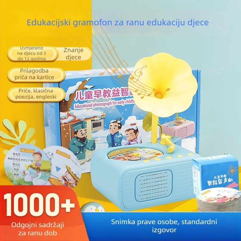 Gramofon za rani obrazovanje djece: glazba i vokalizacija, napajan LiPo baterijom, pogodan za uzrast 4–6 godina
