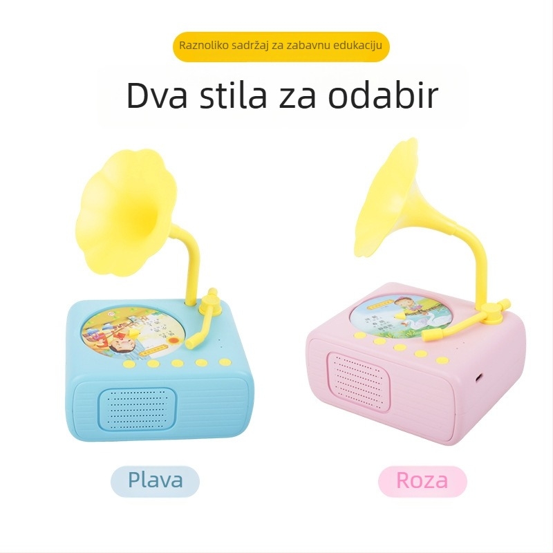 Gramofon za rani obrazovanje djece: glazba i vokalizacija, napajan LiPo baterijom, pogodan za uzrast 4–6 godina