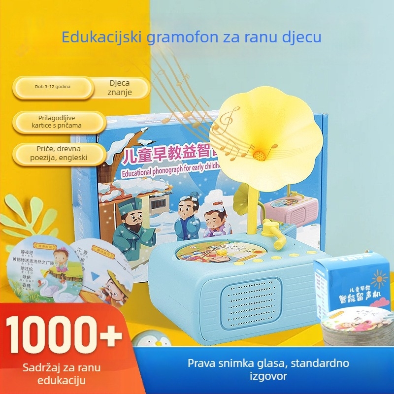 Gramofon za rani obrazovanje djece: glazba i vokalizacija, napajan LiPo baterijom, pogodan za uzrast 4–6 godina