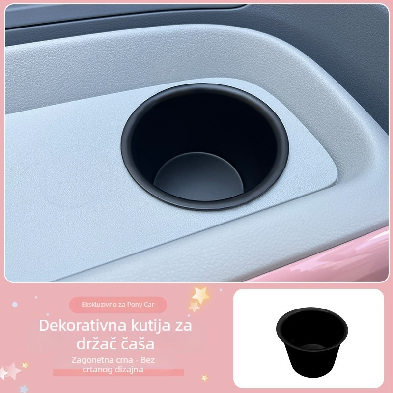 Dekorativni držač čaše za unutrašnjost automobila – ABS materijal, bez prilagodbe