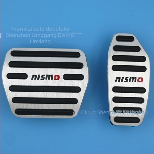 NISMO set pedala od aluminijske legure za Nissan Teana, Qashqai, Juke i X-Trail