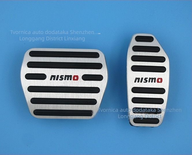 NISMO set pedala od aluminijske legure za Nissan Teana, Qashqai, Juke i X-Trail