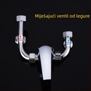 Legura električni bojler, U-oblikovani miješajući ventil s prekidačem, miješanje tople i hladne vode, slavina za tuš