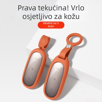 Silicijska futrola za automobil ključeve s kopčom, kompatibilna s L6L7L8L9 MEGA