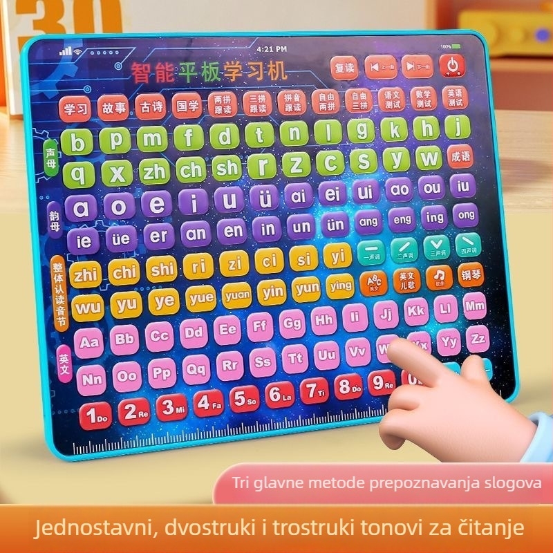 Dječja fonetska tablica za čitanje s glasom – punjiva, roditelj-dijete igre, glazba i glas, bez memorije, za djecu 4–6 godina