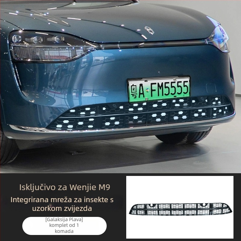 Minghao ABS mreža protiv insekata za prednju rešetku AITO M9 – uklonjiva srednja mreža, prilagođen izgled