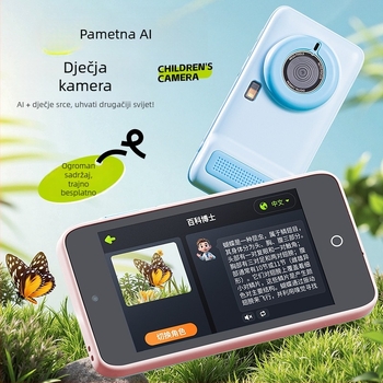 Dječja edukativna mašina — prepoznavanje fotografija, Pitanja i odgovori, Dvostruka kamera, Dodirni zaslon, Wi‑Fi