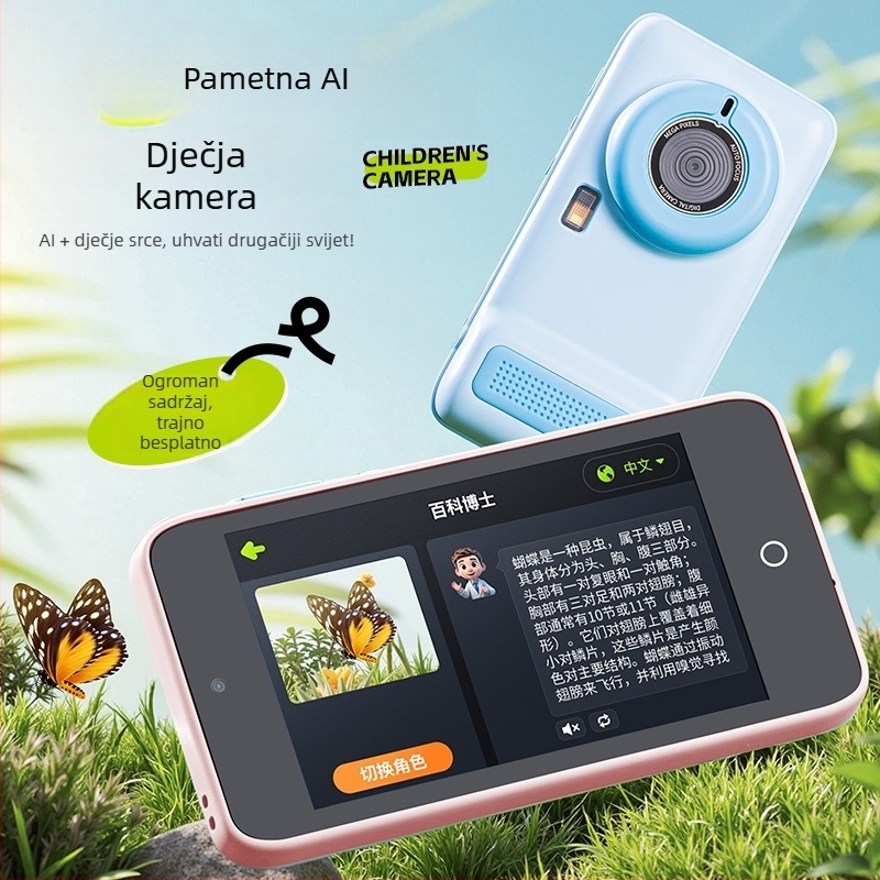 Dječja edukativna mašina — prepoznavanje fotografija, Pitanja i odgovori, Dvostruka kamera, Dodirni zaslon, Wi‑Fi