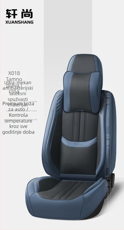 Set pokrivača za auto sjedala, mikrovlakna koža, punjenje od pamuka, ventilirano, sve sezone, za 5 sjedala
