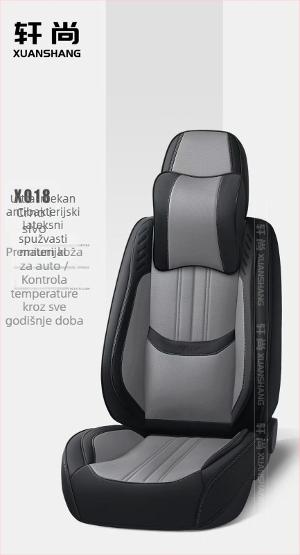 Set pokrivača za auto sjedala, mikrovlakna koža, punjenje od pamuka, ventilirano, sve sezone, za 5 sjedala