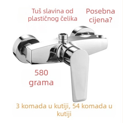 Trostruki tuš set s miješalom za vruću/hladnu vodu, potpuno mesing, Lift-Open mehanizam, 15 mm sjedalo ventila, dvostruka konstrukcija