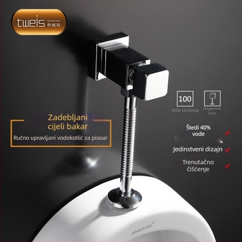 Bakrena ventila za ispiranje urinara TWS-3007 – mehaničko napajanje, izlaz G1/2, vrijeme ispiranja 10–15 s