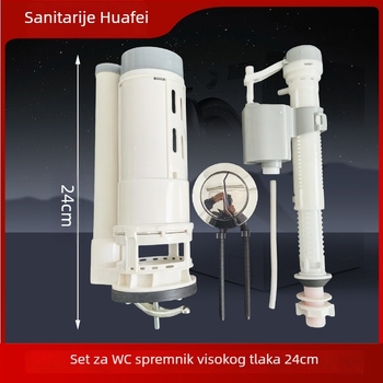 Set ventila spremnika toaleta — univerzalni odvodni ventil, visokotlačni ulazni ventil, ventil s gumbom za ispiranje, blister materijal, modern minimalistički stil