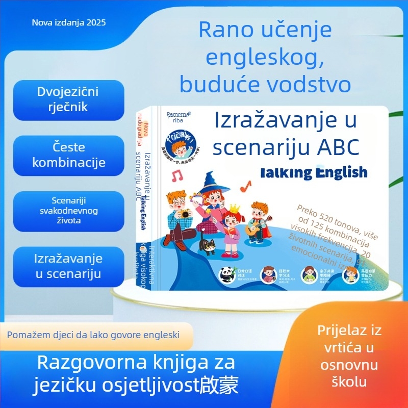 Čitačko pero za učenje — električno, punjivo, s glazbom i glasom; litijeva baterija; za djecu 4–6 godina; 3C certifikat 2022012202482652