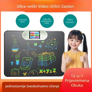Dijete Učenje Stroj s LCD zaslonom, igrama roditelj-dijete i glazbom, 2–4 GB memorije, plastično kućište, za djecu 4–6 godina