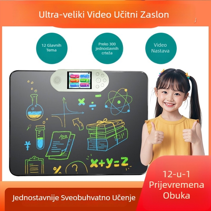 Dijete Učenje Stroj s LCD zaslonom, igrama roditelj-dijete i glazbom, 2–4 GB memorije, plastično kućište, za djecu 4–6 godina