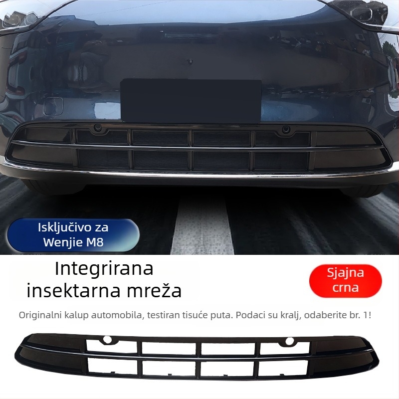 Mreža protiv insekata za Wuling M8, prednja i srednja rešetka, dekor hladnjaka, clip-on montaža, materijal ABS