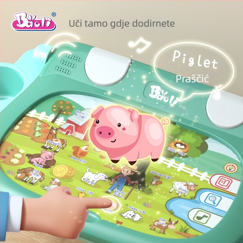 Polaroid Pero za Čitanje Točaka (Glazba i Zvuk; Odgovor na Dodir; Plastika; Za djecu 4-6 godina)