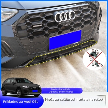 Mreža protiv insekata za vodeni spremnik Q5L na rešetki, kompatibilna s modelima 19–25 A6L/A4L – nadograđena otklopna mreža sa snap-on spojem, šifra proizvoda Xy877522002145